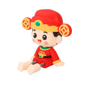 Figurine mignonne du Dieu de la Richesse, décoration de voiture, style dessin animé en PVC, ornement intérieur pour voiture, cadeaux - Product Image 1