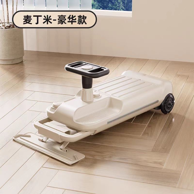 6V Beige