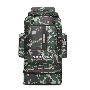 Shuangy 75L Expandable Hiking <b>Backpack</b> Camouflage Large Capacity Outdoor Sports Men's Travel Double Shoulder Bag - Product Image 4