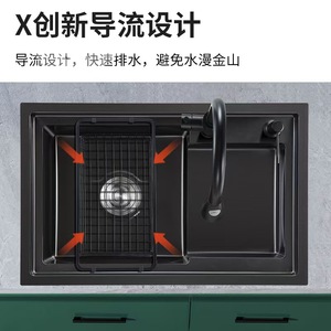 <b>Kitchen</b> <b>Sink</b> Single Bowl Undermount Rectangular Handmade Contemporary Stainless Steel 30 Inch - Product Image 5