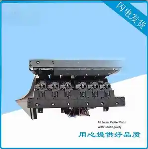 Original disassembled H-P motor for Ink supply station ISS without cable For H-P Design Jet T1100 T790 T610 Z5200 Z2100 2300