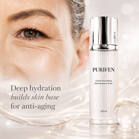 Coffret de Soins Luxe Éclat Caviar : Tonique Hydratant & Lotion Raffermissante Anti-Âge – Kit Anti-Âge Marque Privée OEM