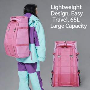 Sac à dos <span class=keywords><strong>de</strong></span> <span class=keywords><strong>ski</strong></span> <span class=keywords><strong>d</strong></span>'extérieur <span class=keywords><strong>de</strong></span> grande capacité 65L, plusieurs couleurs au choix, en nylon 600D, séparation sec-humide, résistant à l'usure - Product Image 1