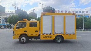 Camion d'aspiration des eaux usées Dongfeng Xiaoduolika à double rangée de sièges (5 personnes) 500 - 1000 mètres cubes pour travaux d'ingénierie et de sauvetage - Product Image 2