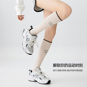 Professional graded compression fitness calf <b>socks</b>, shock-absorbing, non-slip, breathable, pressure-relieving knee-high <b>socks</b>, - Product Image 4