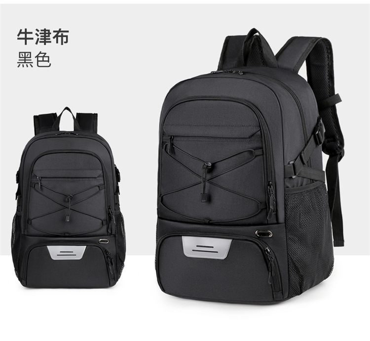 Tela Oxford en negro.