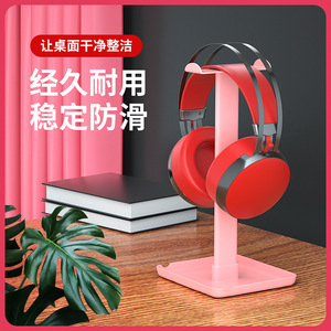 Soporte para Auriculares Z1 de Plástico 10x10x20cm para Montaje en Escritorio - Product Image 4