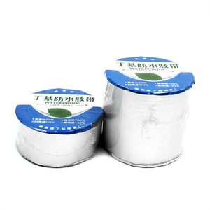Ruban butyle, imperméabilisation et réparation des fuites, matériau d'imperméabilisation auto-adhésif pour toitures de bâtiments, vente en gros de tôles colorées - Product Image 3