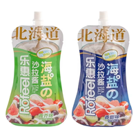 Sachets de beurre d'arachide personnalisés purée de fruits confiture sac presser sauce soja chili recharge de pâte de tomate bec verseur emballage de beurre d'arachide