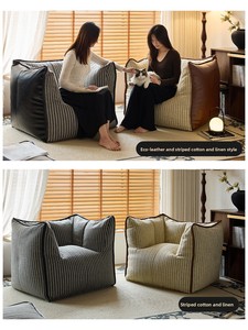 โซฟาหนัง PU เดี่ยว 1 ที่นั่ง สำหรับอพาร์ทเมนท์ โรงแรม ระเบียง ห้องนั่งเล่นสบายๆ พนักพิงแบบทาทามิ ใช้ได้ทั้งคนและสัตว์เลี้ยง นอนได้ ไม่สามารถนอนราบได้ - Product Image 5