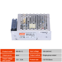 Alimentation industrielle SZMW MS-60-12 60W 12V5A à faible ondulation et anti-interférence, faible bruit pour dispositifs d'automatisation PLC et capteurs, CE RoHS