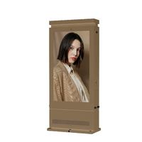 Señalización Digital LCD para Exteriores de Doble Cara, de 49 Pulgadas, IP65, Alto Brillo, Resistente al Agua, para Áreas Públicas y Calles Comerciales