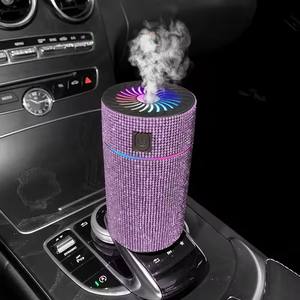 Diffuseur d'arômes USB mini pour bureau et maison, humidificateur d'air pour voiture avec lumière LED colorée et diamant rose, spray hydratant - Product Image 6