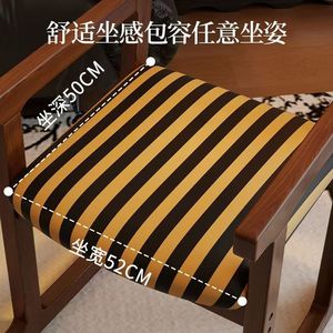 Vintage Style Solid Wood Dining Chair Walnut Color Upholstered Armrest <b>Backrest</b> Home Designer Casual Dining Furniture - Product Image 4