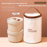 Boîte à bento en acier inoxydable thermique minimaliste en vrac, matériau sûr, étanche, utilisable au micro-ondes, portable, pour enfants, école, déjeuner