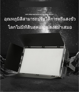 โคมไฟห้องโถง LED แสงวอร์มไวท์ ป้องกันสูง โครงอะลูมิเนียมอัลลอย ควบคุมด้วย DMX512 กันน้ำ IP65 ปลั๊กยุโรป แรงดันไฟฟ้าคงที่ ทนทาน - Product Image 3