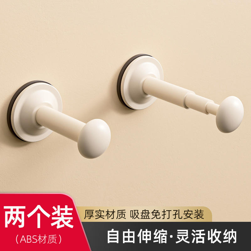 ราวแขวนเสื้อผ้า - สีขาวนวล *2