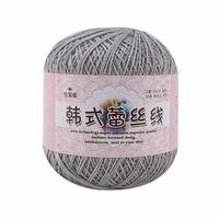 8ème DIY Tricotage Châle D'été Crochet Fine Coton Mercerisé Perle Dentelle Rayonne Fil Mélangé Anneau Filé 7s