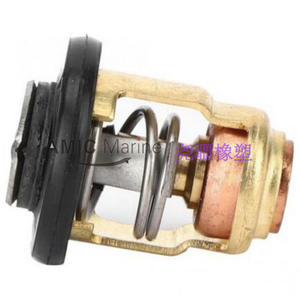 ตัวเรือนเทอร์โมสตัทเครื่องยนต์เรือยามาฮ่า 2.5 แรงม้า รุ่น F2.5 สำหรับ 69M-12411-00 สภาพใหม่ เทอร์โมสตัทน้ำหล่อเย็นสำหรับรถยนต์ - Product Image 2