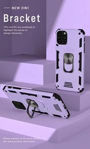 Funda de TPU para teléfono, combinación multifuncional, 2 en 1, soporte de anillo para iPhone - Product Image 4