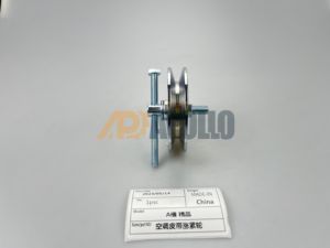 에어컨 벨트 텐셔너 A-슬롯 풀리 굴삭기 엔진 예비 부품 캐터필러 용 슬롯 - Product Image 6