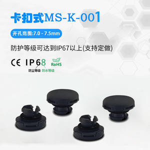 Nouvelle valve d'échappement respirante K02 à branchement rapide, étanche, avec batterie au lithium, dissipation de chaleur, lampe de valve respirante - Product Image 3