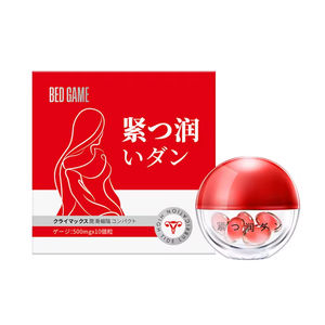 Oem Orgasme Capsule Plezier Verbeteren Orgasme Delay Pillen Vrouwen Climax Voor Vrouw Vrouw - Product Image 2