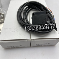 Entrega rápida, de la marca, sensor fotoeléctrico original nuevo, en stock, de la marca del 100%, del año, con el