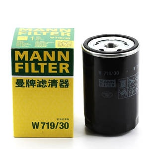 Neu für MANN Ölfilter W719/30 Metallkartusche für Mingrui Bora/Lingyu/Pentium B50 mit <span class=keywords><strong>3</strong></span> Monaten Garantie - Product Image 2