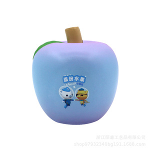 PU 3-6 - Product Image 5
