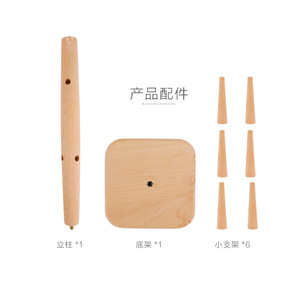 Support à tasses en bois de hêtre, forme carrée, égouttoir suspendu, rangement de boissons pour cuisine, style japonais simple - Product Image 2