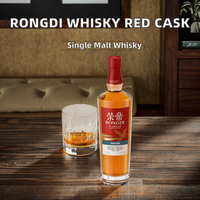 Chinese Whisky Bourgondië Rode Wijn Vat Single Malt Whisky Premium Spirits Collectie China Bruiloft Feest