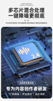 Micro sans fil de type C Q8 pour android Microphone à revers 24ghz micro cravate sans fil micro cravate portable pour podcast de téléphone intelligent
