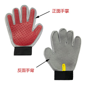 Gants de toilettage pour animaux Xintu, en caoutchouc, cinq doigts, pour le massage, le bain et l'élimination des poils des chiens et des chats - Product Image 2