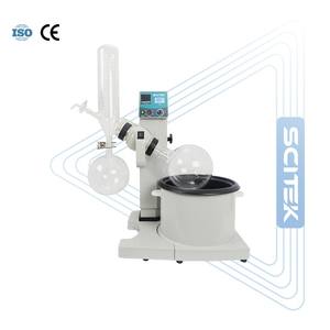 Évaporateur rotatif SCITEK 20-200 tr/min, flacon rotatif de 3 L, affichage LCD de la température et de la vitesse, bouton de contrôle de la température, électrique, OEM - Product Image 2