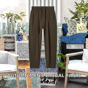 Cheap Price <strong>Men's</strong> <strong>Trousers</strong> <strong>Work</strong> Outdoor Hiking Casual <strong>Men</strong> Cargo Pants Youth Casual Mid-Waist <strong>Slim</strong> <strong>Fit</strong> Washed Cargo Pants - Product Image 1