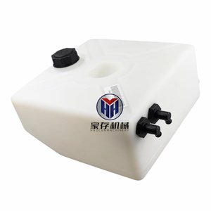 Tanque de Agua de Refrigeración para Excavadora 332U7589 28359008, Tanque de Expansión de Agua, Pieza de Refrigeración para 714 718 722 <span class=keywords><strong>726</strong></span> - Product Image 4