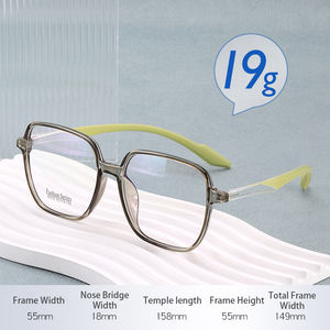 Internet Celebrity TR90 Lunettes à grand cadre Résistant à la corrosion Résistant aux allergies Artisanat sophistiqué - Product Image 4