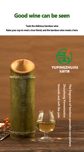 52 degrés Original Bambou Tube Vin Coffret Cadeau Frais Vert Bambou Spiritueux En Gros Cadeau Choix - Product Image 6