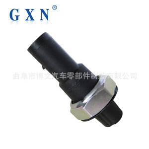 Interruptor de Presión de Aceite Gxn 06D919081B Rosca G1/4 para Audi A6 A4 2.0 Bar 1.2-1.6 - Product Image 4