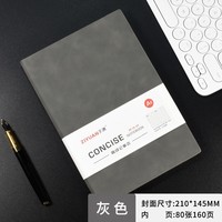 Carnets en cuir PU avec logo personnalisé, format A5, lignés, couverture rigide, avec logo en relief - échantillon gratuit