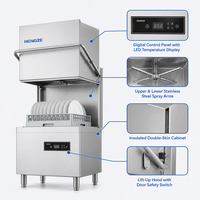 Lave-vaisselle commercial à passage continu 380V en acier inoxydable de type capot, capacité 60 paniers par heure, pour restaurants