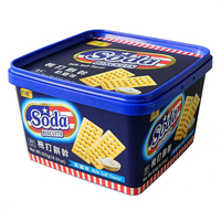 Conteneur en plastique carré pour biscuits au beurre de 3 L, qualité alimentaire PP, hermétique, logo personnalisé IML, emballage en plastique recyclable