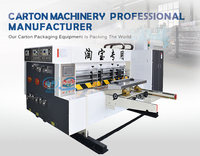 Machine automatique de fabrication de boîtes en carton ondulé de petite taille, machine d'impression de boîtes à pizza
