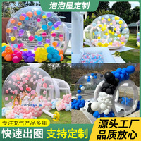 Ballons de fête pour enfants Maison amusante Igloo géant en cristal gonflable transparent Tente à bulles Maison de ballons gonflables transparents