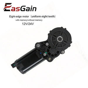 Motor de Reclinación de Asiento Automotriz Premium, 27 RPM Velocidad sin Carga, Rango 9-18V, Rotación CW/CCW, Reemplazo OEM - Product Image 1