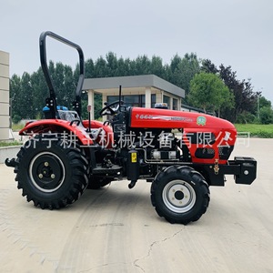 Tractor de Ruedas Huaxuan HD504 4x4 Diésel para Uso Agrícola - Product Image 3