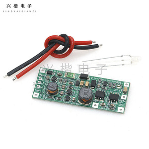 Módulo de Alimentación UPS DC V2.0 de 12W, Salida de 12V, Monofásico, Protección para Redes Informáticas - Product Image 1