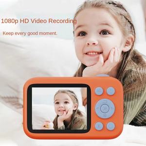Cámara Infantil SJCAM <span class=keywords><strong>FunCam</strong></span>+ con Doble Pantalla, Sensor CMOS de 44MP, Memoria Integrada de 128G, 1080P HD para Fotografía Digital para Niños - Product Image 3
