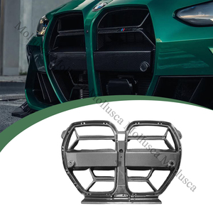 ตะแกรงช่องลมคาร์บอนไฟเบอร์แท้สำหรับ M3 G80 ตะแกรงกันชนหน้า - Product Image 1